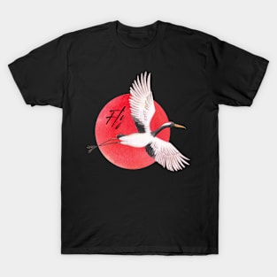 Fly T-Shirt